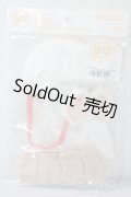 幼SD/OF:着ぐるみベース子ヤギさん変身セット・ちび U-25-06-10-142-TN-ZU
