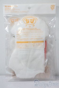 画像2: 幼SD/OF:着ぐるみベース子ヤギさん変身セット・ちび U-25-06-10-142-TN-ZU