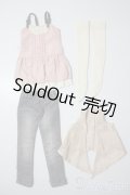 SDM＆MSD/OF:衣装セット U-25-06-10-116-TN-ZU