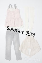 SDM＆MSD/OF:衣装セット U-25-06-10-116-TN-ZU