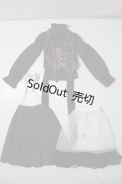 画像1: SD/OF:衣装セット U-25-06-10-117-TN-ZU