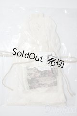 SD/OF：ドレスセット：comoyu製 U-25-06-10-120-TN-ZU