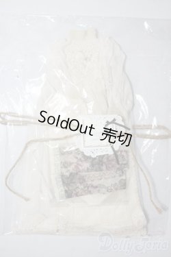 画像1: SD/OF：ドレスセット：comoyu製 U-25-06-10-120-TN-ZU