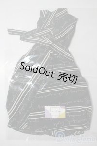 SDGrG/OF:ワンピース U-25-06-10-114-TN-ZU