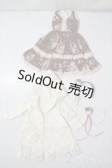 SDM＆MSD/OF:衣装セット U-25-06-10-113-TN-ZU