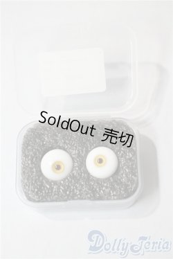 画像1: 14mm/グラスアイ U-25-06-10-055-KD-ZU