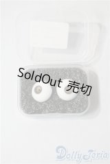 16mm/レジンアイ U-25-06-10-054-KD-ZU