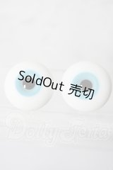 18ｍｍ/造形村グラスアイ U-26-02-25-039-TN-ZU