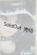 SD13男の子/近衛司 U-25-06-05-215-TN-ZU