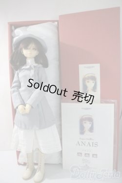 画像2: SD女の子/アナイス U-25-06-05-216-TN-ZU