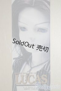 SD13男の子/LUCAS U-25-06-05-219-TN-ZU
