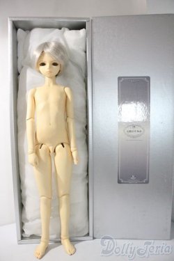 画像2: SD13男の子/フルチョイスF-9 U-25-06-05-218-TN-ZU