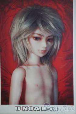 画像1: ユノアクルス/ヴィエル A-25-06-04-1097-TN-ZU