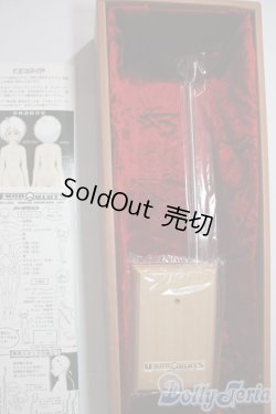 画像4: ユノアクルスシスト/メイク済 A-25-06-04-1099-TN-ZU