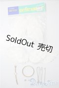 SD/OF:小物 U-25-06-17-098-KD-ZU