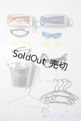 SD/OF:小物 U-25-06-17-050-KD-ZU