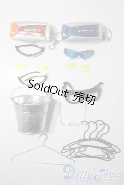 画像1: SD/OF:小物 U-25-06-17-050-KD-ZU