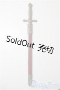 SD/OF:小物　剣 U-25-06-17-052-KD-ZU