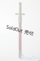 SD/OF:小物　剣 U-25-06-17-052-KD-ZU