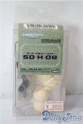 SD-H-08ハンドパーツ祈り手 U-25-06-17-199-KD-ZU