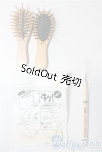 SD/OF:小物　ブラシ　つけまつげ　造形村筆 U-25-06-17-099-KD-ZU