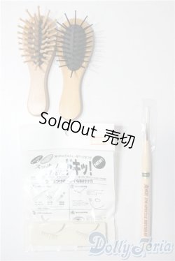 画像1: SD/OF:小物　ブラシ　つけまつげ　造形村筆 U-25-06-17-099-KD-ZU