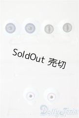 20mm・18mm・16mm/アクリルアイ3点 U-25-06-17-102-KD-ZU