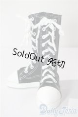 SDM＆MSD/OF:靴 U-25-06-17-040-KD-ZU