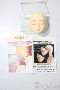 画像4: ユノアクルス/ねむり顔フェイスパーツ A-25-06-11-1008-KD-ZU