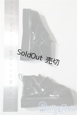 画像2: SD-MSD/OF:靴　※劣化有 U-25-06-17-022-KD-ZU
