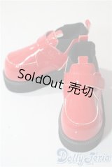 SD-MSD/OF:靴　※劣化有 U-25-06-17-026-KD-ZU