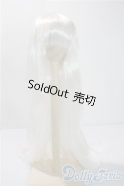 画像1: 8-9inch/ウィッグ U-25-06-10-014-KD-ZU