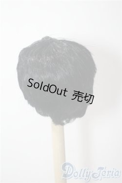 画像2: 9-10inch/ウィッグ U-25-06-10-031-KD-ZU