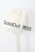 9-10inch/ボアウィッグ U-25-06-10-029-KD-ZU