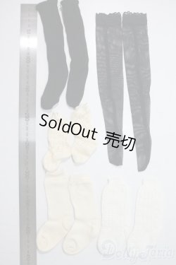 画像2: MSD/SD/OF:靴下 U-25-06-10-192-KD-ZU