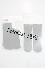 SD/OF:靴下 U-25-06-10-193-KD-ZU