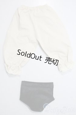 画像1: SD/OF:下着 U-25-06-10-184-KD-ZU