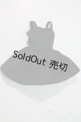 SDM＆MSD/OF:ワンピース U-25-06-10-189-KD-ZU