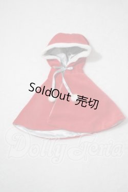 画像1: SD/OF:アウター　フードケープ　サンタ/1/3　60ｃｍ　BJD　MJD　衣装　ドール用 U-26-09-09-036-KD-ZU