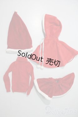 画像1: SD/OF:衣装セット　サンタ U-25-06-10-148-KD-ZU