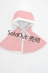 SD/OF:フードケープ U-25-06-10-155-KD-ZU