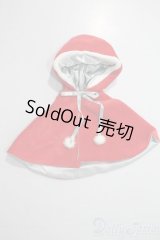 SD/OF:フードケープ U-25-06-10-156-KD-ZU