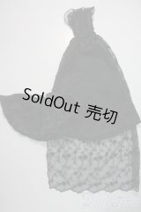 50cmサイズドール/OF:衣装 U-25-06-10-191-KD-ZU