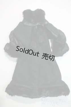 画像1: SD/OF:アウター U-25-06-10-166-KD-ZU