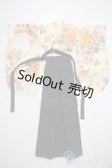 SD/OF:袴 U-25-06-05-184-KD-ZU