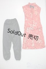 SDGrB＆SD13男の子/OF:衣装セット　チャイナ U-25-06-05-190-KD-ZU