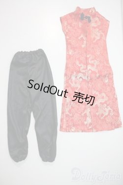 画像1: SDGrB＆SD13男の子/OF:衣装セット　チャイナ U-25-06-05-190-KD-ZU