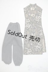 SDGrB＆SD13男の子/OF:衣装セット　チャイナ U-25-06-05-185-KD-ZU