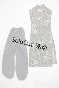 SDGrB＆SD13男の子/OF:衣装セット　チャイナ U-25-06-05-185-KD-ZU