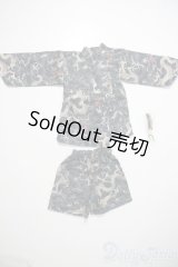 SDGrB＆SD13男の子/OF:甚平 U-25-06-05-176-KD-ZU